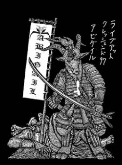 Abigail (JAP) : Live Crescendo 97